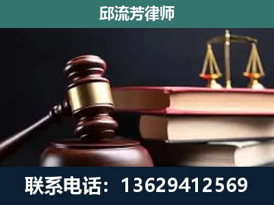 石屏-刑事纠纷