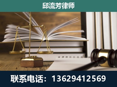 石屏-专注于刑事案件