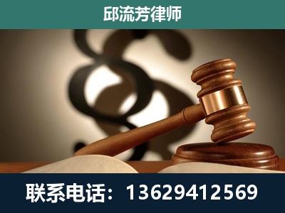 石屏-专注于刑事诉讼