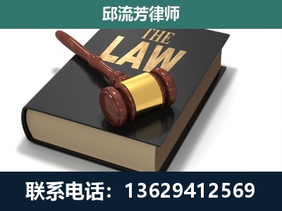 石屏-专注于刑事纠纷