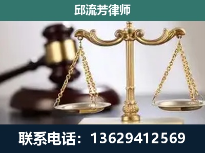 石屏-刑事辩护