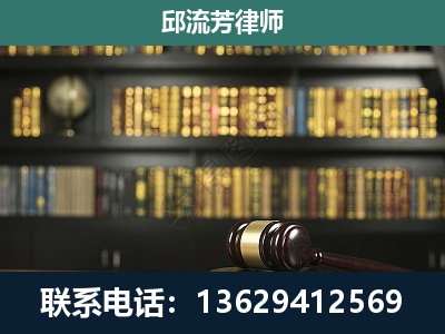 石屏-刑事律师