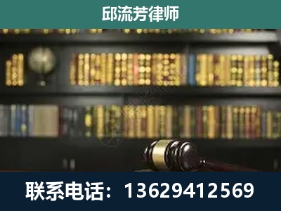 石屏-刑辩律师