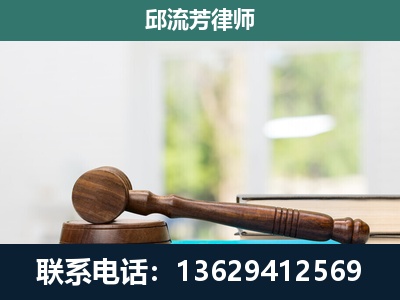 石屏-刑事辩护